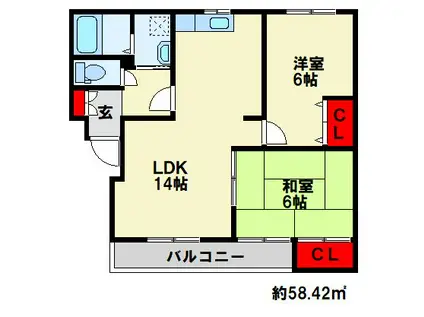 KAKU BLD(2LDK/2階)の間取り写真