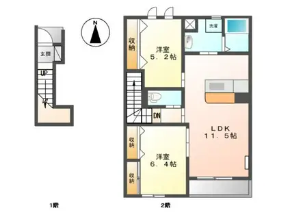キャトルセゾン(2LDK/2階)の間取り写真