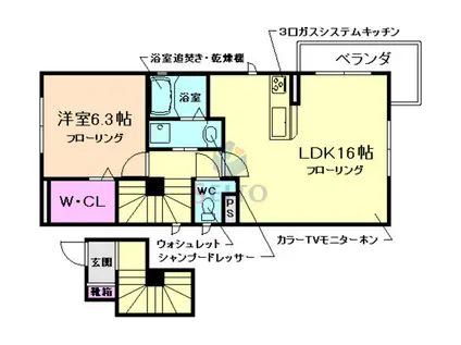 ホワイトスクエアー(1LDK/2階)の間取り写真