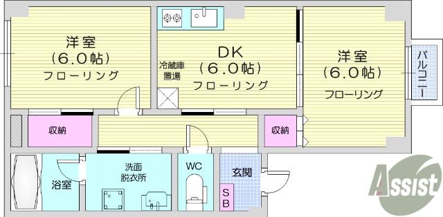 シティハイツ秋櫻(2DK/1階)の間取り写真