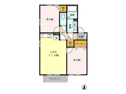 セードル小川A/B(2LDK/2階)の間取り写真
