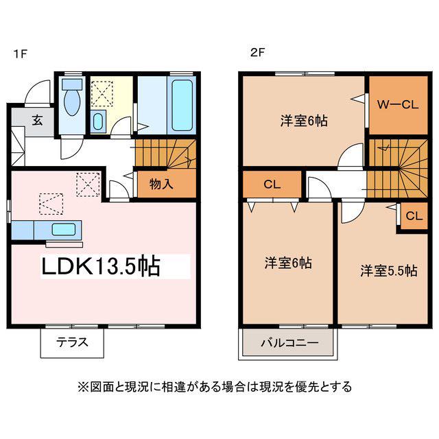 ガーデンベル B(3LDK/1階)の間取り写真
