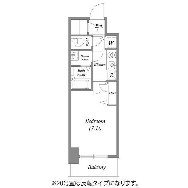 プランドール北浜(1K/11階)の間取り写真