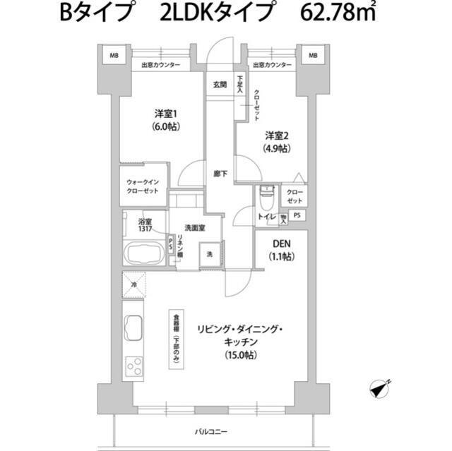アウルコート南池袋(2LDK/2階)の間取り写真