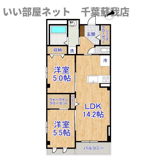 千葉パークストリート(2LDK/3階)の間取り写真