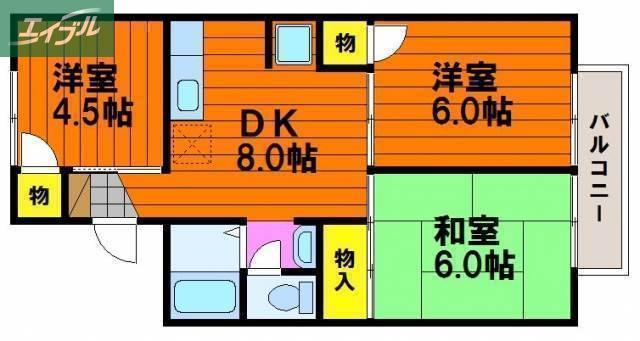 プラジール芳泉(3DK/1階)の間取り写真