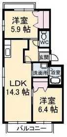 メゾン桜(2LDK/3階)の間取り写真