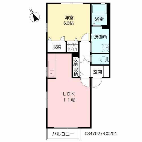 グランディール(1LDK/1階)の間取り写真