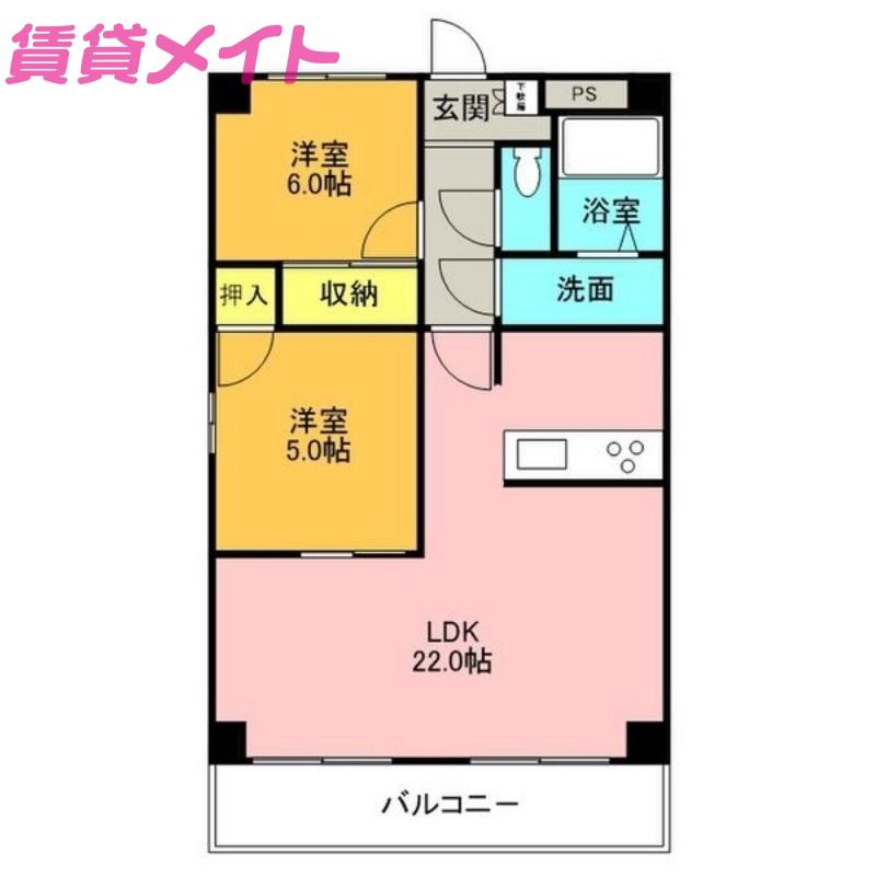 プロミネント四日市(2LDK/8階)の間取り写真