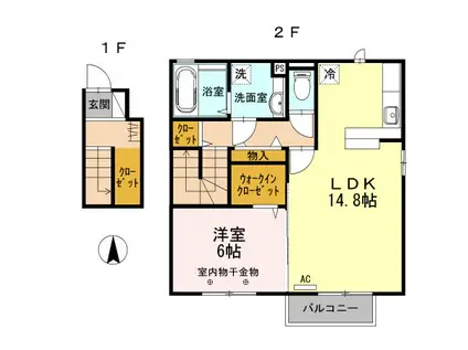 CASA ALPS(1LDK/2階)の間取り写真