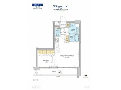 プラウドフラット中野(1LDK/1階)の間取り写真