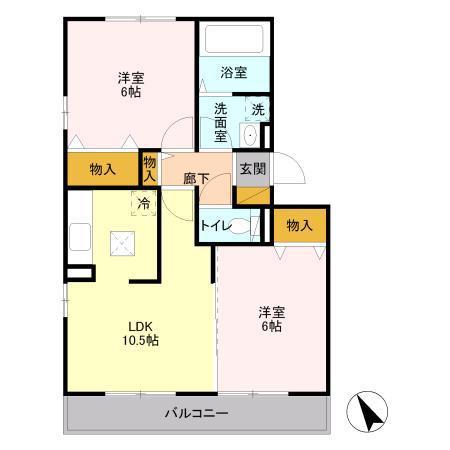 オアシス(2LDK/1階)の間取り写真