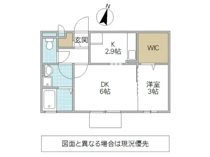 プレミールハイム(1DK/2階)の間取り写真