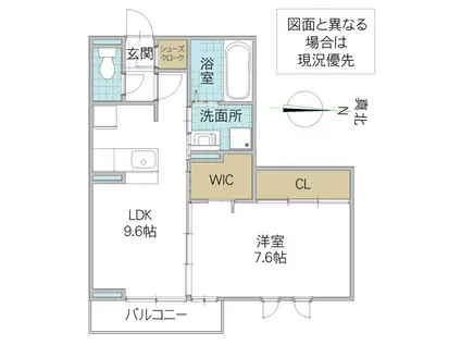 アマーテ元吉田(1LDK/3階)の間取り写真