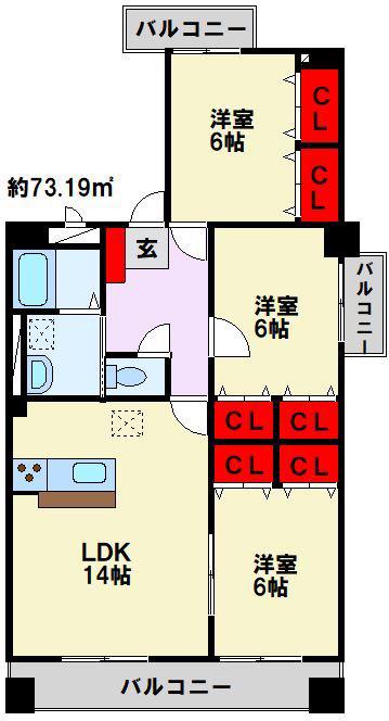 S・E天籟寺マンション(3LDK/8階)の間取り写真