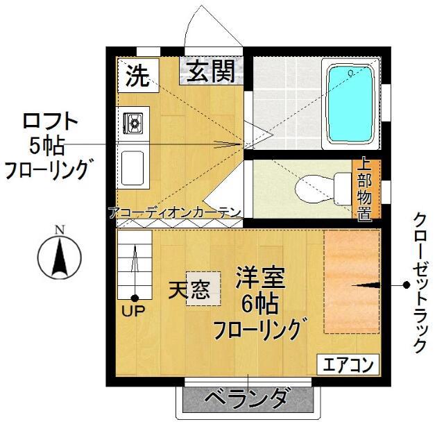 マルグランデ(ワンルーム/2階)の間取り写真