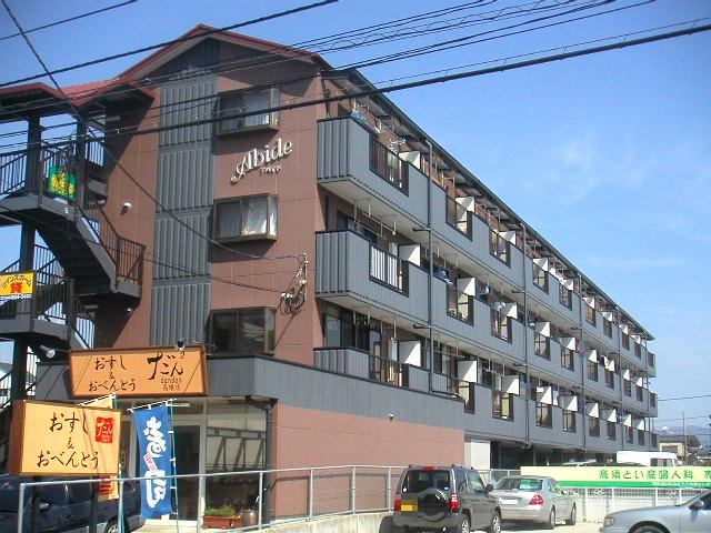 アバイド(1K/4階)
