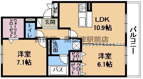 フェリーチェ ファミリアB棟(2LDK/2階)の間取り写真