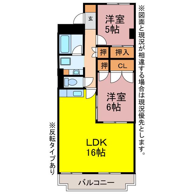 リバーサイドレジデンス(2LDK/2階)の間取り写真