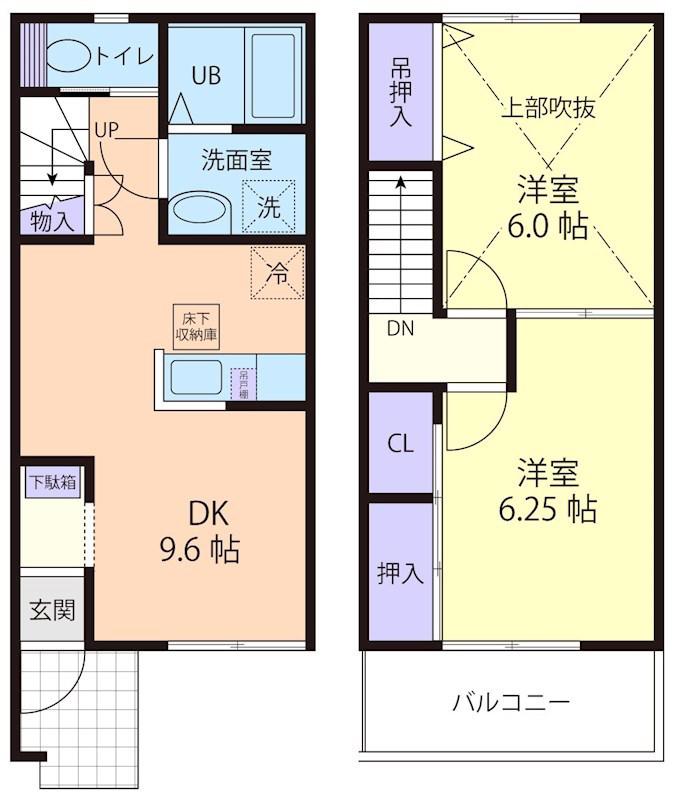 グラシア B(2DK/1階)の間取り写真