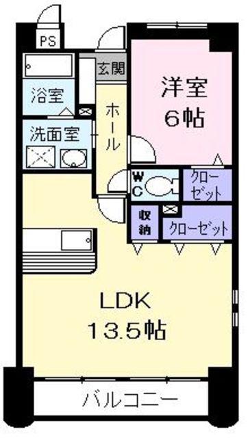 ベルクリーベ(1LDK/3階)の間取り写真