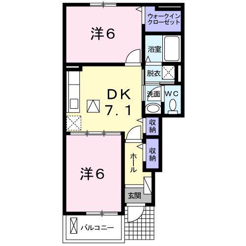 プレシャス(2DK/1階)の間取り写真