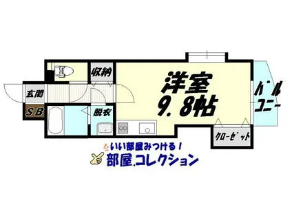 アネシス小文字(ワンルーム/7階)の間取り写真