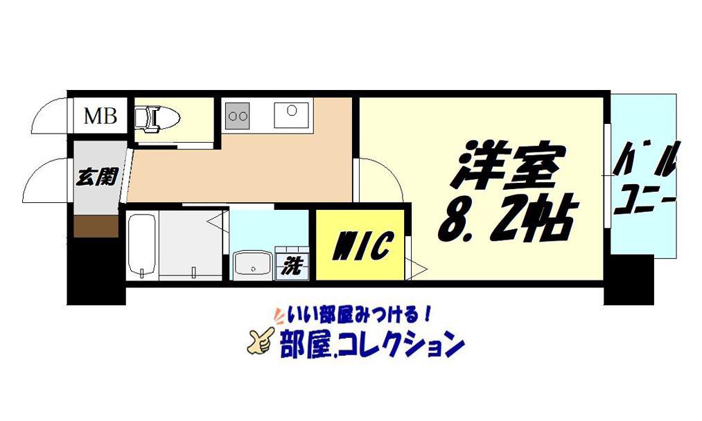 アクシオ北九州(1K/9階)の間取り写真