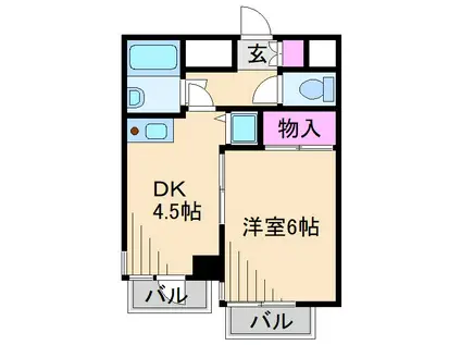 ペガサスマンション(1DK/5階)の間取り写真