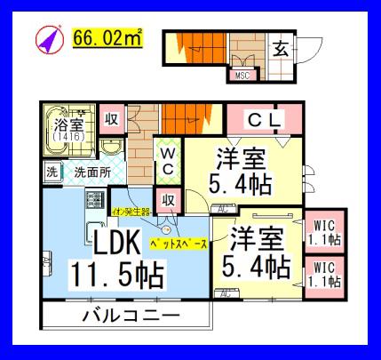 AF ペット共生・アン スリジエ(2LDK/2階)の間取り写真