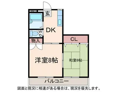 コーポ新聖(2DK/3階)の間取り写真