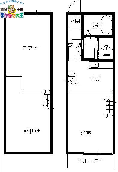 ソレイユエリー(1K/1階)の間取り写真