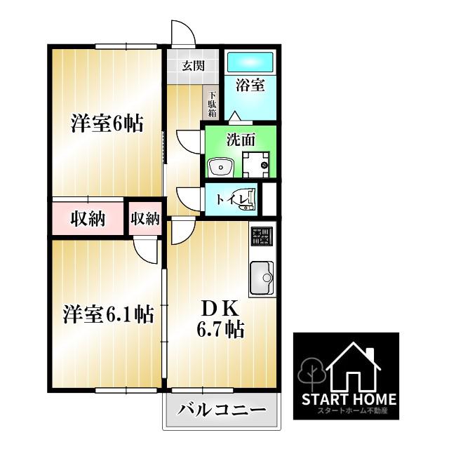 メイプレーヌI(2DK/2階)の間取り写真