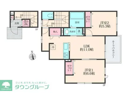 COLORS WING-B B(2LDK/2階)の間取り写真