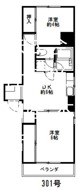 明和マンション(2DK/3階)の間取り写真