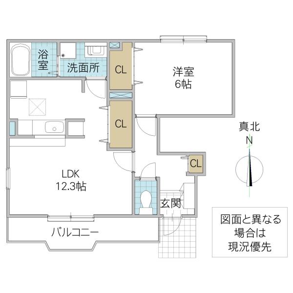 メゾンソレイユII(1LDK/1階)の間取り写真