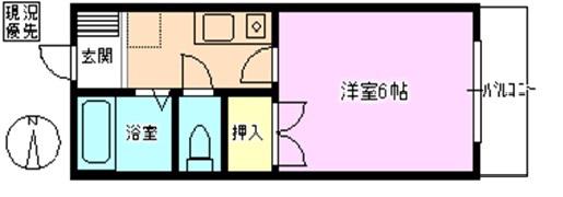 城山ハイツI(1K/2階)の間取り写真