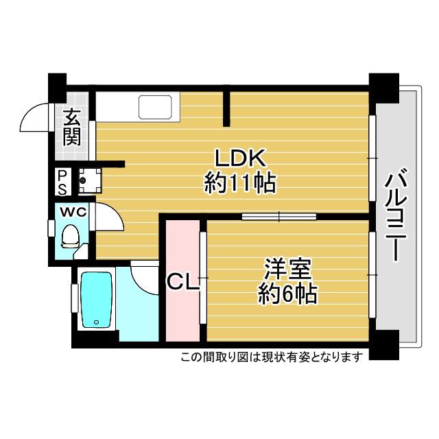 メゾン琵琶(1LDK/5階)の間取り写真