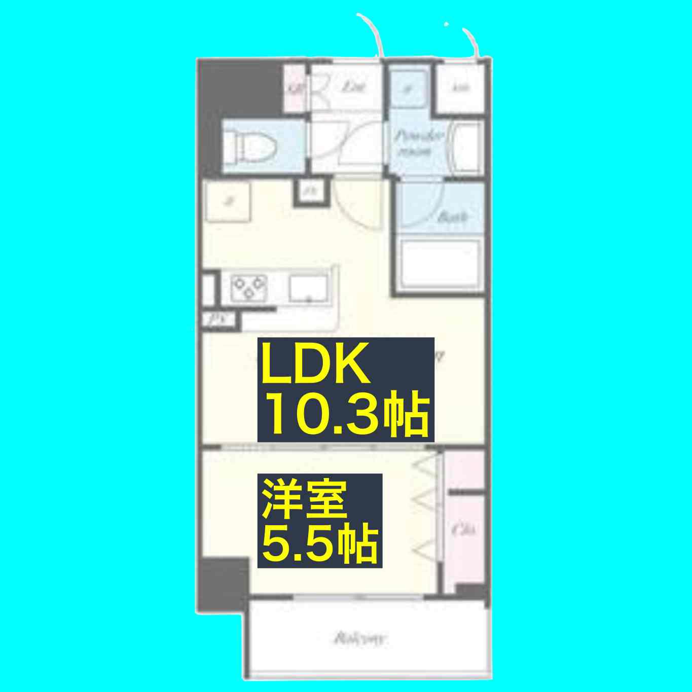 イーハトーブ大曽根(1LDK/2階)の間取り写真
