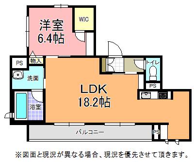 エクラシエ白梅(1LDK/2階)の間取り写真