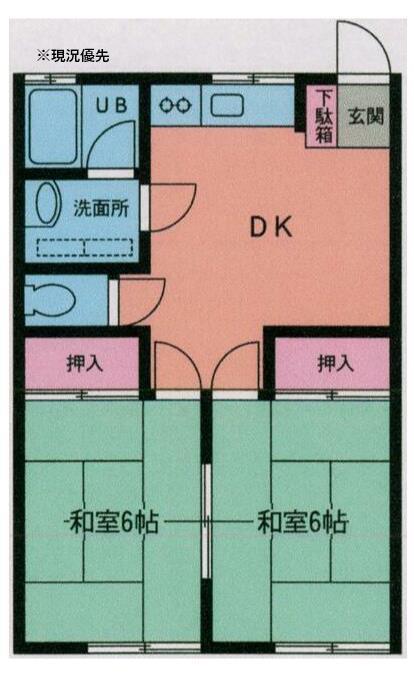 グランドール鳥山(2DK/2階)の間取り写真