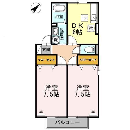 セジュールオカジマ(2DK/1階)の間取り写真