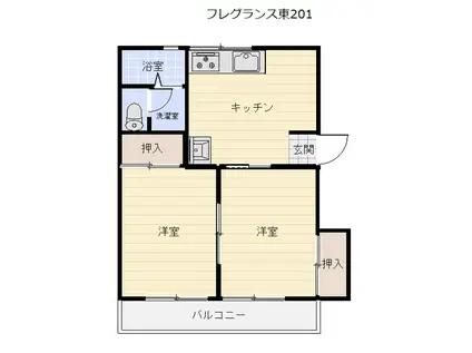 フレグランス東(2DK/2階)の間取り写真