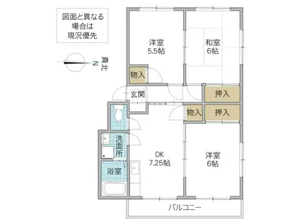 光洋マンション(3DK/4階)の間取り写真