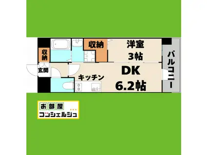 エステムコート名古屋セントリア(1DK/4階)の間取り写真