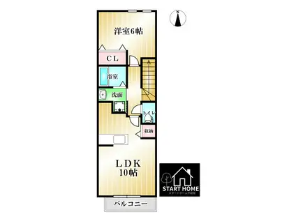 グレースコート B(1LDK/2階)の間取り写真