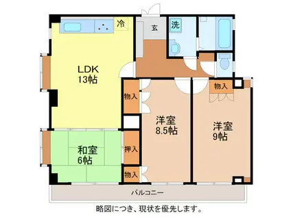 メゾンファミリオ(3LDK/2階)の間取り写真