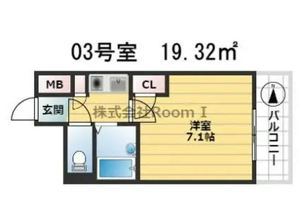 グリーンヒルズV番館(1K/3階)の間取り写真