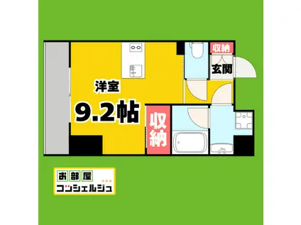 NISSYO BUILDING(1K/7階)の間取り写真