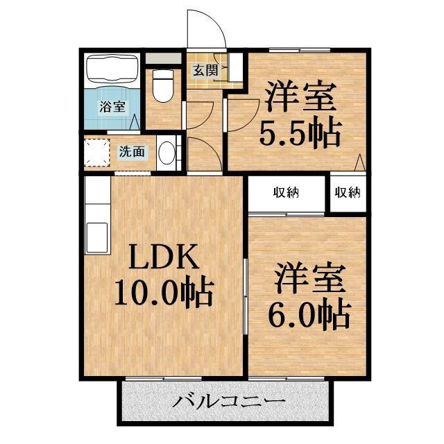 メゾンひまわり(2LDK/2階)の間取り写真